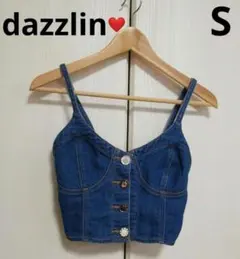 Item thumbnail for item d56cf249-3176-444b-aff2-46fd50af3579