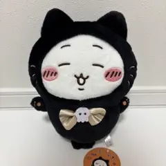 2025年最新】ちいかわ マスコット 黒猫の人気アイテム - メルカリ