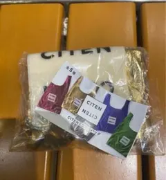 【新品未開封】citenシテンガチャガチャミニエコバッグ（ゴールド）