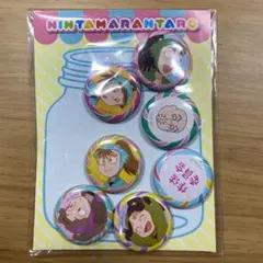 忍たま乱太郎 作法委員 缶バッジ アソートキャンディ風