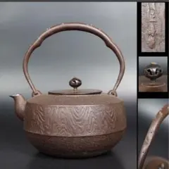 2025年最新】人間国宝高橋敬典の人気アイテム - メルカリ