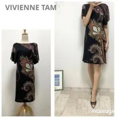 VIVIENNE TAM 幾何学模様 ノースリーブ ワンピース ドレス ０ VIVIENNE TAM 幾何学模様 ノースリーブ ワンピース ドレス 0 VIVIENNE