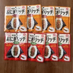 リモナイト 超小粒 サンプル 14g×200袋ko わんこのリモナイト ささみ 超小粒 14g ×7袋 - メルカリ