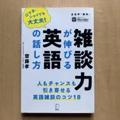 Item thumbnail for item af76365b-4b8e-4a1e-baba-6c88f1ae34e6