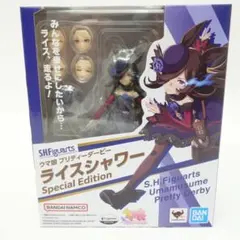 【新品】 S.H.フィギュアーツ ウマ娘 プリティーダービー ライスシャワー