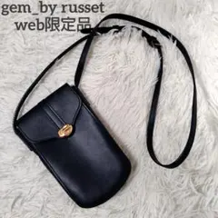 2025年最新】ジェムバイラシットの人気アイテム - メルカリ