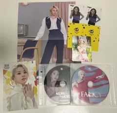 twice チェヨン　まとめ売り