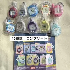 2026年最新】たまごっち10周年BANDAIの人気アイテム - メルカリ