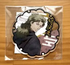 銀魂 吉原大炎上 阿伏兎　ナンジャタウン ナンジャ アクリルコースター