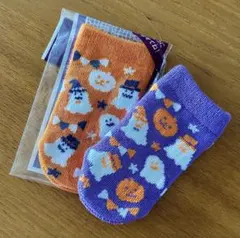 glico パピコセーター♪ハロウィン2種