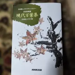 Item thumbnail for item 2e411847-8423-412b-9b0e-38383de8a511