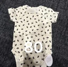 House on the Hill Bodysuit 80 (Umbrella) - メルカリ