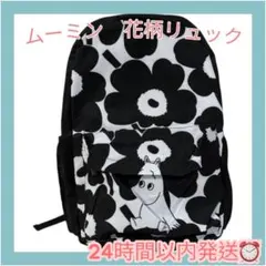 Item thumbnail for item eb02faaa-d46b-42c9-a14b-9070a1917ee9