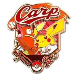 く*ぽ様 カープ ポケモン ピカチュウ オリジナルピンバッジ 30周年 2個
