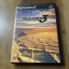 ワイルドアームズアドバンスサード