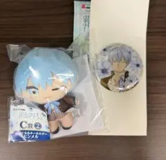 葬送のフリーレン　エニマイくじ　ヒンメルセット　C賞　F賞