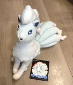 ポケモン ぬいぐるみ アローラキュウコン ポケモンセンター