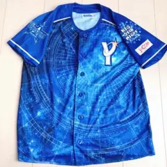 横浜DeNAベイスターズ　キッズスターナイト2023来場者限定配布ユニフォーム