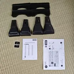 THULE 368 フットパック - メルカリ