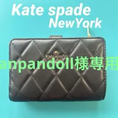 新品未使用　Kate spade 二つ折り財布　黒