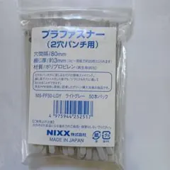 Item thumbnail for item afffc43c-1134-49e6-a354-d0002454a44d