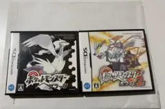 ポケットモンスター ブラック ホワイト2 DS カセット