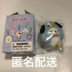 ちびっとも　みずのあいきもの　ポチャッコ