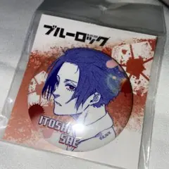 Item thumbnail for item 3403d512-6e13-46d9-9161-c5d9f201a18c