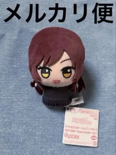 アイドルマスター シャイニーカラーズ ちびぐるみ 大崎甘奈 - メルカリ