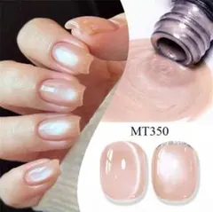 【新品】マグネットジェルネイル キャットアイ 水光 うるちゅる シルキー 微粒子のサムネイル