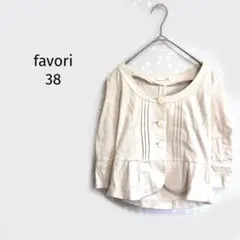 ファボリ/ノーカラージャケット/ペプラムデザインフロントボタン上品フェミニンのサムネイル