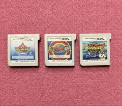 ニンテンドー3DS 妖怪ウォッチ ソフト4本セット - メルカリ