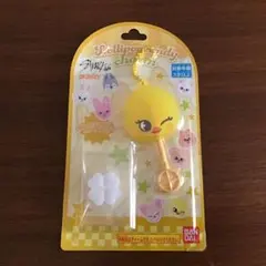 SKZOOスキズ フィリックス　ロリポップキャンディチャームのサムネイル