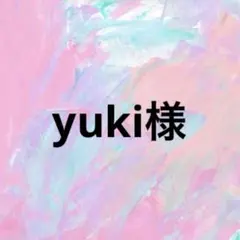 yuki様•*¨*•.¸♬︎