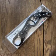 Item thumbnail for item 37398bf4-d70e-4362-bc15-6631bc89f4bc