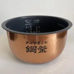 パナソニック Panasonic ダイヤモンド銅コート釜 内釜 - メルカリ