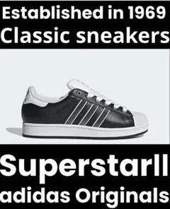 adidas Originals SuperstarⅡ