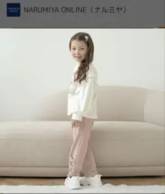 Lycee mine ボトムス 100cm