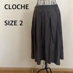 【CLOCHE】ロングプリーツスカート/無地/シンプル/カーキ/カジュアルのサムネイル