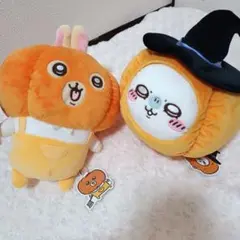ちいかわ カボチャBIGぬいぐるみ 2点 モモンガ うさぎ