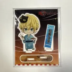 東京リベンジャーズ　東リべ　松野千冬　アクスタ　プリカフェ　夏祭り