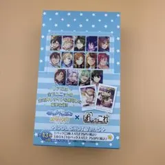 2025年最新】あんスタ ぱしゃこれ 未開封の人気アイテム - メルカリ