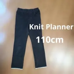 KP　110cm　 デニム風　 ロングパンツ 裾折り返し ブラック