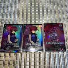 アーセナルベース　ネーナトリニティ　ガンダムスローネドライセット
