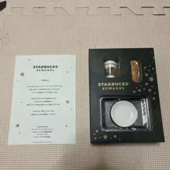 値引【未開封】スターバックス　リワード オリジナルグッズ　ミニチュアコレクション