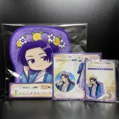 薬屋のひとりごと WEBくじ 【壬氏】3点セット まとめ売り