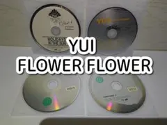2025年最新】Flower Flower yuiの人気アイテム - メルカリ