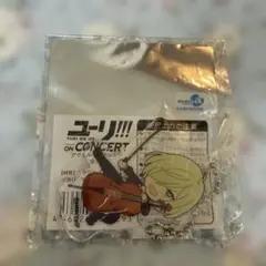 ユーリ!!! on ICE コンサート アクリルキーホルダー ユリオ
