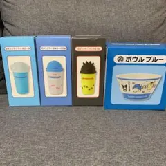サンリオ一番くじ　☆タンブラー、ボウルブルーセット☆ 値下げ中