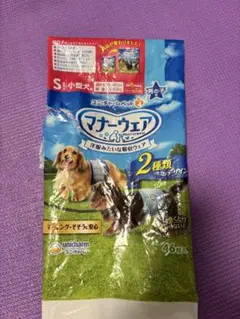 Item thumbnail for item 9462d5f5-0dd5-4385-bf9b-6fa0eab6f15e